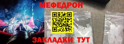 твердый Апрелевка