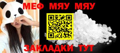 ешки Аргун