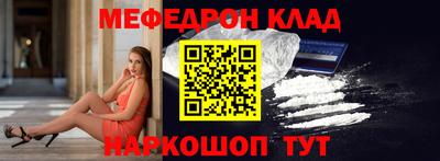 твердый Апрелевка