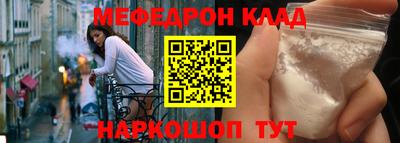 каннабис Апшеронск