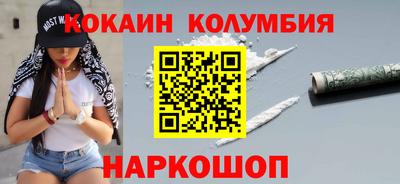 твердый Апрелевка