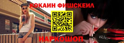 ешки Аргун