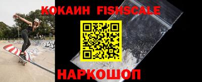 каннабис Апшеронск