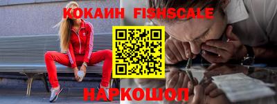 каннабис Апшеронск