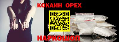 твердый Апрелевка