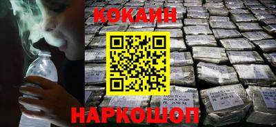 ешки Аргун