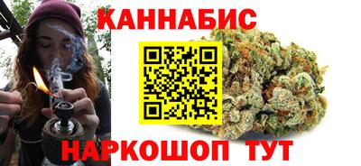 MESCALINE Краснокаменск