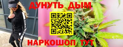 твердый Апрелевка
