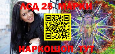 ешки Аргун