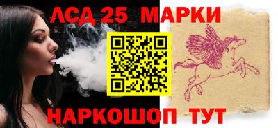 твердый Апрелевка