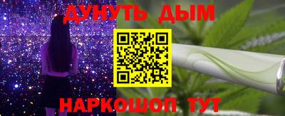 ешки Аргун