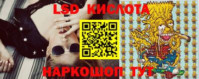 твердый Апрелевка