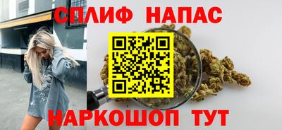 твердый Апрелевка