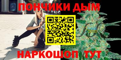 твердый Апрелевка