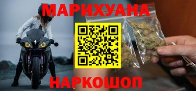 ешки Аргун