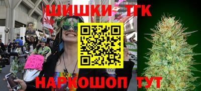 ешки Аргун