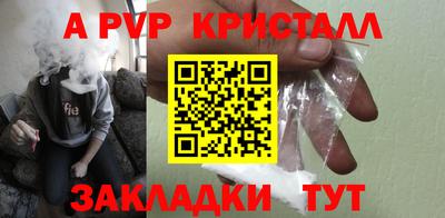 ешки Аргун