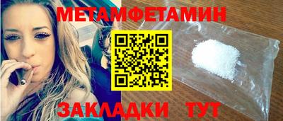твердый Апрелевка