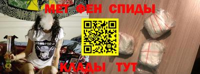каннабис Апшеронск
