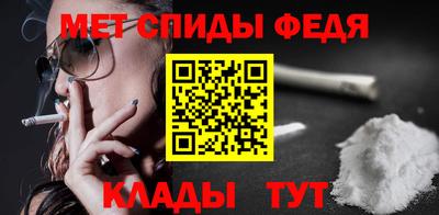 ешки Аргун