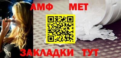 твердый Апрелевка