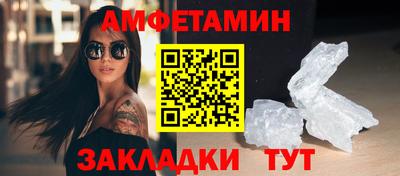ешки Аргун