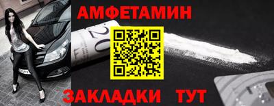 каннабис Апшеронск