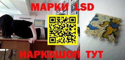 ешки Аргун