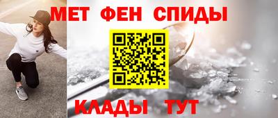 твердый Апрелевка