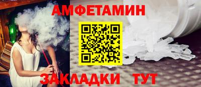 ешки Аргун