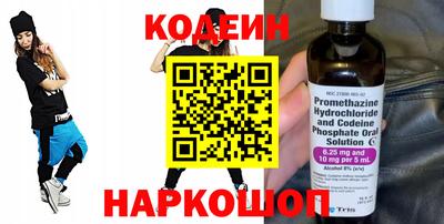 каннабис Апшеронск