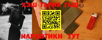 ешки Аргун
