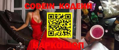 каннабис Апшеронск