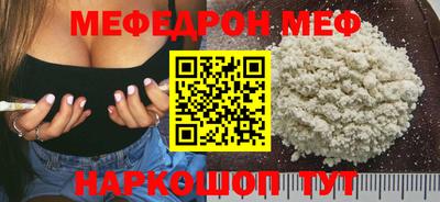 твердый Апрелевка