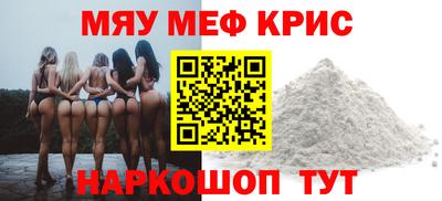 каннабис Апшеронск