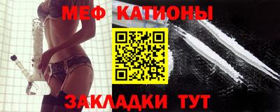 ешки Аргун