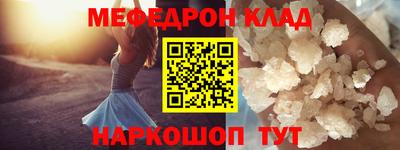 ешки Аргун