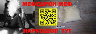 ешки Аргун