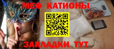 ешки Аргун